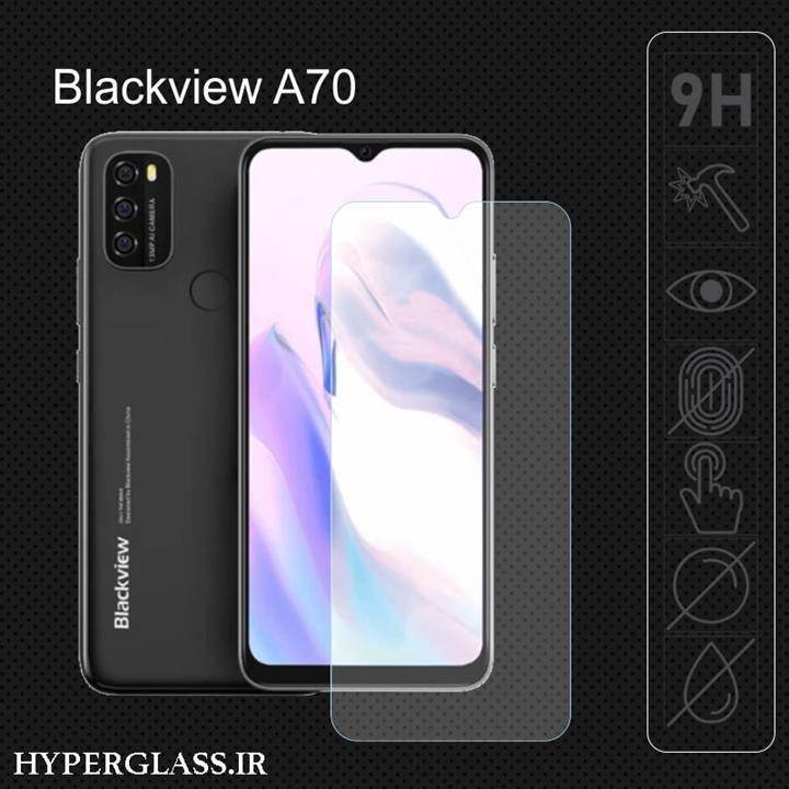 گلس محافظ صفحه نمایش نانو بلک اورجینال گوشی بلک ویو Blackview A70